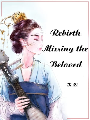 ŷKoboŻҽҥȥ㤨Rebirth: Missing the Beloved Volume 1Żҽҡ[ Ti Zi ]פβǤʤ132ߤˤʤޤ