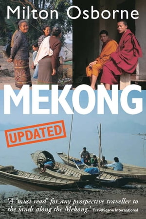 Mekong