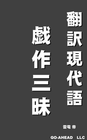 ŷKoboŻҽҥȥ㤨ֵסŻҽҡ[   ]פβǤʤ99ߤˤʤޤ