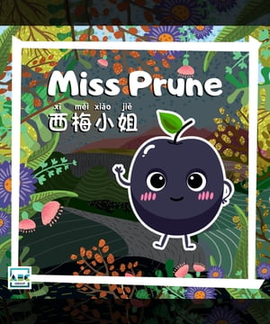 Miss Prune