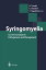 Syringomyelia