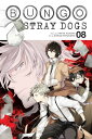 Bungo Stray Dogs, Vol. 8【電子書籍】 Kafka Asagiri