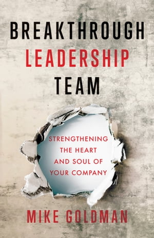 Breakthrough Leadership Team