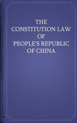 The Constitution law of People's Republic of China