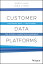 Customer Data Platforms