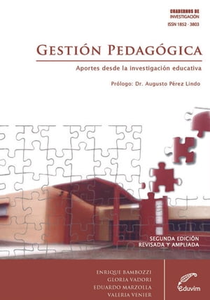 Gestión pedagógica