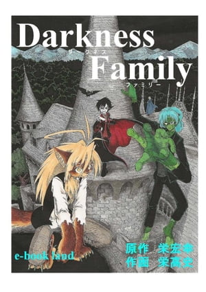 Darkness Family