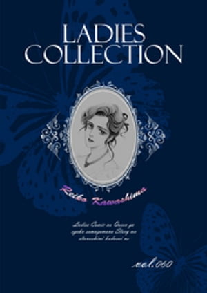 Ladies Collection vol.060