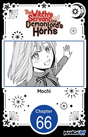 The Witch's Servant and the Demon Lord's Horns #066