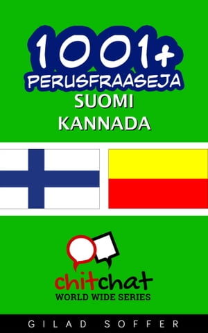 1001+ perusfraaseja suomi - kannada