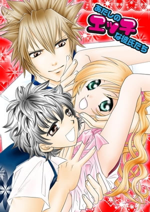 ŷKoboŻҽҥȥ㤨֤Υå᤿LuckyûԽˡŻҽҡ[ Lucky ]פβǤʤ220ߤˤʤޤ