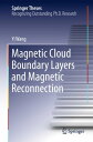 ＜p＞This thesis focuses on magnetic reconnection processes in the boundary layer of the interplanetary magnetic cloud. Magnetic reconnection is an important and frontier topic in the realm of physics. Various physical phenomena can be observed during the reconnection process but lots of them are not fully understood. This thesis provides the first observational evidence of energetic electrons associated with magnetic reconnection in the solar wind and discusses the particle acceleration problems. In addition, after analyzing the particle flux variations in Magnetic Cloud Boundary Layer, the thesis proposes a possible new criterion for the identification of magnetic reconnection in the solar wind. These tantalizing results could be particular clues to understand the dynamical problems in magnetic reconnection processes.＜/p＞画面が切り替わりますので、しばらくお待ち下さい。 ※ご購入は、楽天kobo商品ページからお願いします。※切り替わらない場合は、こちら をクリックして下さい。 ※このページからは注文できません。