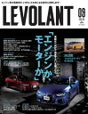 【電子書籍なら、スマホ・パソコンの無料アプリで今すぐ読める!】