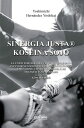 Sinergia Justa(R) - Koseina Sojo【電子書籍