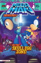 Mega Man 26【電子書籍】 Ian Flynn, Patrick SPAZ Spaziante, Tracy Yardley , Terry Austin, Thomas Mason, Jack Morelli