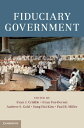 Fiduciary Government【電子書籍】