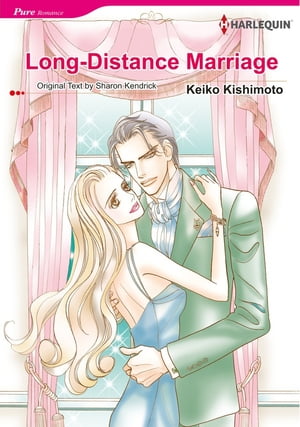 Long-Distance Marriage (Harlequin Comics)