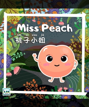 Miss Peach