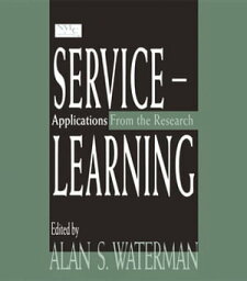 Service-learning Applications From the Research【電子書籍】