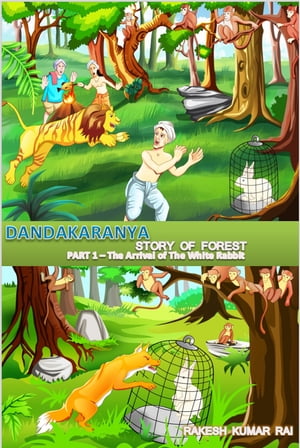 DANDAKARANYA PART 1