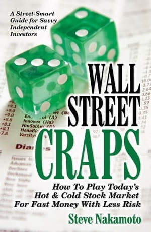 Wall Street Craps