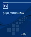 Adobe Photoshop CS6【電子書籍】 Andrade Marcos Serafim de