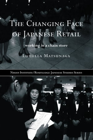 The Changing Face of Japanese Retail