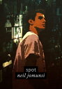 Spot (Projet Bradbury, #35)【電子書籍】[ N