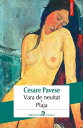 Vara de neuitat. Plaja【電子書籍】[ Cesare Pavese ]