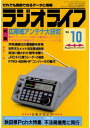 【電子書籍なら、スマホ・パソコンの無料アプリで今すぐ読める!】