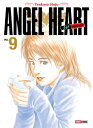 Angel Heart 1st Season T09【電子書籍】[ Ts