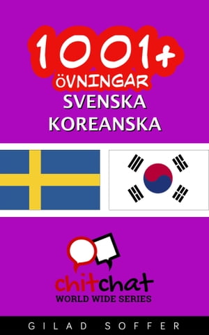 1001+ övningar svenska - koreanska