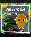 Miss Kiwi【電子書籍】[ ABC EdTech Group ]