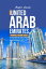 INSIDE UNITED ARAB EMIRATES TRAVEL GUIDE 2023