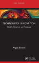 ŷKoboŻҽҥȥ㤨Technology Innovation Models, Dynamics, and ProcessesŻҽҡ[ Angelo Bonomi ]פβǤʤ3,604ߤˤʤޤ