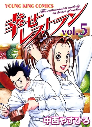 쥹ȥ5ˡŻҽҡ[ 䤹Ҥ ]