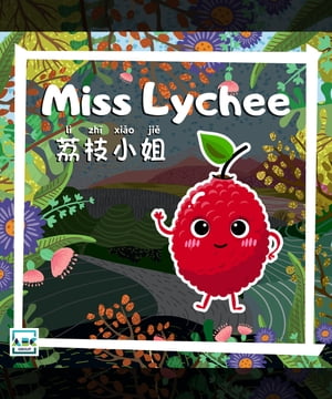 Miss Lychee