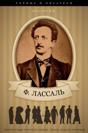 ŷKoboŻҽҥȥ㤨֧֧էڧߧѧߧ ѧѧݧ. ԧ اڧ٧ߧ, ߧѧߧ է  ҧ֧ӧ֧ߧߧѧ է֧֧ݧߧŻҽҡ[ ݧѧ֧, . ]פβǤʤ162ߤˤʤޤ