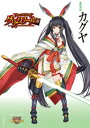 クイーンズブレイド グリムワール 魔装剣姫 カグヤ【電子書籍】 Saitom