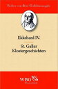 St.Galler Klostergeschichten【電子書籍】