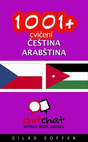 1001+ cvičení čeština - arabština