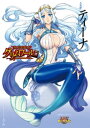 クイーンズブレイド グリムワール 人魚姫 ティーナ【電子書籍】 えぃわ