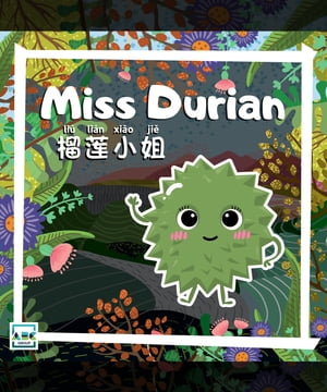 Miss Durian