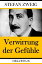 Verwirrung der Gef?hleŻҽҡ[ Stefan Zweig ]