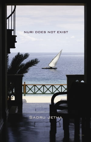 Nuri Does Not ExistŻҽҡ[ Sadru Jetha ]
