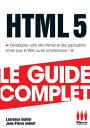 Html 5 Guide Complet【電子書籍】[ Jean-Pie