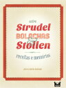 ŷKoboŻҽҥȥ㤨Entre Strudel, Bolachas e Stollen: receitas e mem?riasŻҽҡ[ Juliana Cristina Reinhardt ]פβǤʤ450ߤˤʤޤ