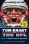 Tom Brady vs. the NFL