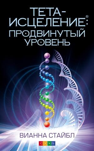 ŷKoboŻҽҥȥ㤨֧֧-ڧ֧ݧ֧ߧڧ: էӧڧߧ ӧ֧ߧŻҽҡ[ ڧѧߧߧ ѧۧҧ ]פβǤʤ530ߤˤʤޤ