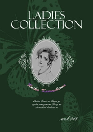 Ladies Collection vol.048